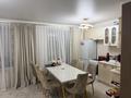 2-бөлмелі пәтер · 45 м² · 5/5 қабат, ЖМ Лесная поляна 13, бағасы: 20 млн ₸ в Косшы — фото 3