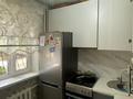 2-бөлмелі пәтер · 41.7 м² · 1/5 қабат, Карменова 53, бағасы: ~ 15.4 млн ₸ в Семее — фото 11