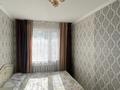2-бөлмелі пәтер · 41.7 м² · 1/5 қабат, Карменова 53, бағасы: ~ 15.4 млн ₸ в Семее — фото 5
