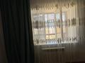 2-комнатная квартира · 60 м² · 9/9 этаж, мкр. Алтын орда — Алия Молдагулова за 130 000 ₸ в Актобе — фото 2