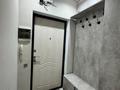 3-бөлмелі пәтер · 100 м² · 8/10 қабат, Шұғыла ш/а., ул Алтын Орда 6/12, бағасы: 48 млн ₸ в Алматы, Наурызбайский р-н