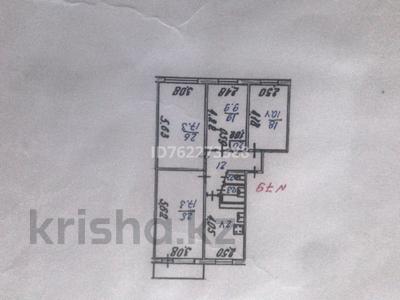 Аренда квартир в Алматы: 4-комнатная квартира · 75 м² · 2/4 этаж, мкр №11 — Алтынсарина между Жандосова и Шаляпина за 370 000 〒 4-комнатная квартира · 75 м² · 2/4 этаж, мкр №11 — Алтынсарина между Жандосова и Шаляпина за 370 000 〒 в Алматы, Ауэзовский р-н