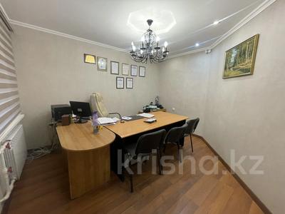 Офисы • 70 м² за 35 млн 〒 в Караганде, Казыбек би р-н