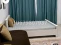 1-комнатная квартира · 45 м² · 5/9 этаж, мкр Нурсая 121 за 17.7 млн ₸ в Атырау — фото 4