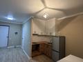 1-комнатная квартира · 31 м² · 9/9 этаж, мкр Шугыла, Мкрн Шугыла 340/46 за 200 000 ₸ в Алматы, Наурызбайский р-н — фото 3
