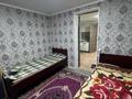 2 комнаты · 35 м², мкр Достык 8 — Каргалинский переулок за 140 000 ₸ в Алматы, Ауэзовский р-н — фото 3