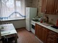 2-комнатная квартира · 55 м² · 1/5 этаж, Валиханова 198 — Валиханова за 13 млн ₸ в Кокшетау