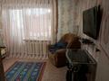 2-комнатная квартира · 55 м² · 1/5 этаж, Валиханова 198 — Валиханова за 13 млн ₸ в Кокшетау — фото 3