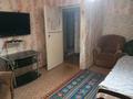 2-комнатная квартира · 55 м² · 1/5 этаж, Валиханова 198 — Валиханова за 13 млн ₸ в Кокшетау — фото 6