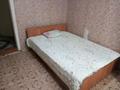2-комнатная квартира · 55 м² · 1/5 этаж, Валиханова 198 — Валиханова за 13 млн ₸ в Кокшетау — фото 7