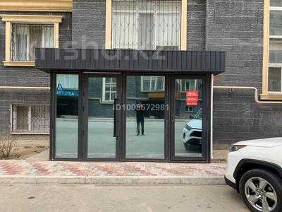 Еркін · 60 м², бағасы: 15 млн 〒 в Актау, 19-й мкр