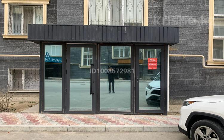 Свободное назначение · 60 м² за 15 млн ₸ в Актау, 19-й мкр — фото 4