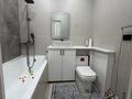 2-комнатная квартира · 45 м² · 4/9 этаж, мкр Шугыла за 32 млн ₸ в Алматы, Наурызбайский р-н — фото 9