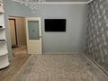 1-бөлмелі пәтер · 41.7 м² · 6/9 қабат, 34-ш/а. 2, бағасы: 13.8 млн ₸ в Актау, 34-й мкр — фото 11