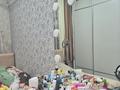 2-бөлмелі пәтер · 40 м² · 3/3 қабат, Кабанбай батыра 117 — ЛУЧШЕЕ ПРЕДЛОЖЕНИЕ!!! Помощь с ИПОТЕКОЙ!, бағасы: 32 млн ₸ в Алматы, Алмалинский р-н — фото 11