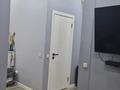 2-бөлмелі пәтер · 40 м² · 3/3 қабат, Кабанбай батыра 117 — ЛУЧШЕЕ ПРЕДЛОЖЕНИЕ!!! Помощь с ИПОТЕКОЙ!, бағасы: 32 млн ₸ в Алматы, Алмалинский р-н — фото 13