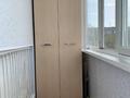 3-комнатная квартира, 69 м², 4/5 этаж, Рыскулова за 20.9 млн 〒 в Актобе — фото 12