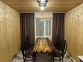 Жеке үй · 5 бөлме · 250 м², Бармашинская 5, бағасы: 230 000 ₸ в Щучинске — фото 8