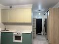 1-комнатная квартира · 30 м² · 12/15 этаж, Кошкарбаева 32/3 за 190 000 ₸ в Астане, Алматы р-н — фото 2