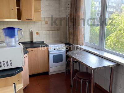 Аренда квартир в Алматы: 3-комнатная квартира · 85 м² · 4/7 этаж, Абая 141 — Абая , Гагарина за 320 000 〒 3-комнатная квартира · 85 м² · 4/7 этаж, Абая 141 — Абая , Гагарина за 320 000 〒 в Алматы, Алмалинский р-н