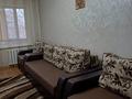 1-бөлмелі пәтер · 32 м² · 2/5 қабат, Баздырева 33, бағасы: 140 000 ₸ в Семее — фото 7