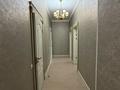 3-комнатная квартира · 105 м² · 2/6 этаж, Сыганак 58/1 за 450 000 ₸ в Астане, Есильский р-н — фото 14