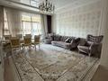 3-комнатная квартира · 105 м² · 2/6 этаж, Сыганак 58/1 за 450 000 ₸ в Астане, Есильский р-н — фото 3