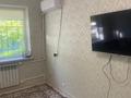 2-комнатная квартира · 50 м² · 1/5 этаж, Байтурсынова 67 — Байтурсынова, Жандосова за 180 000 ₸ в Шымкенте, Туран р-н — фото 2