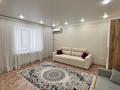1-комнатная квартира · 45.2 м² · 2/9 этаж, жилой массив Есет Батыр, Нур сити 26в за 15 млн ₸ в Актобе