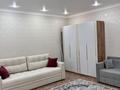 1-комнатная квартира · 45.2 м² · 2/9 этаж, жилой массив Есет Батыр, Нур сити 26в за 15 млн ₸ в Актобе — фото 10