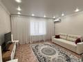 1-комнатная квартира · 45.2 м² · 2/9 этаж, жилой массив Есет Батыр, Нур сити 26в за 15 млн ₸ в Актобе — фото 11