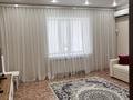 1-комнатная квартира · 45.2 м² · 2/9 этаж, жилой массив Есет Батыр, Нур сити 26в за 15 млн ₸ в Актобе — фото 12