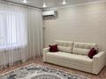 1-комнатная квартира · 45.2 м² · 2/9 этаж, жилой массив Есет Батыр, Нур сити 26в за 15 млн ₸ в Актобе — фото 2