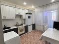 1-комнатная квартира · 45.2 м² · 2/9 этаж, жилой массив Есет Батыр, Нур сити 26в за 15 млн ₸ в Актобе — фото 20