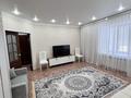 1-комнатная квартира · 45.2 м² · 2/9 этаж, жилой массив Есет Батыр, Нур сити 26в за 15 млн ₸ в Актобе — фото 3