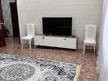 1-комнатная квартира · 45.2 м² · 2/9 этаж, жилой массив Есет Батыр, Нур сити 26в за 15 млн ₸ в Актобе — фото 8