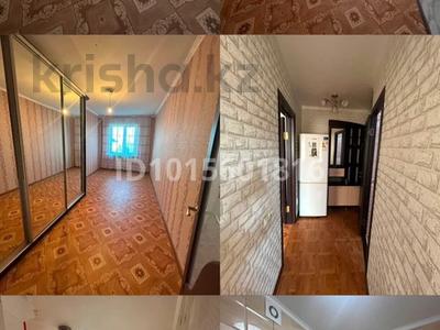 2-бөлмелі пәтер · 45 м² · 4/5 қабат, 1 ш/а, бағасы: 160 000 ₸ в Актобе, мкр 5