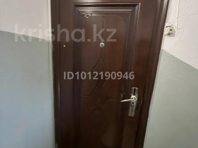 3-бөлмелі пәтер · 64 м² · 4/5 қабат, Кок айдай 5 12 — Сейфулинна/Райымбека, бағасы: 42 млн ₸ в Алматы, Жетысуский р-н