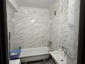 3-бөлмелі пәтер · 64 м² · 4/5 қабат, Кок айдай 5 12 — Сейфулинна/Райымбека, бағасы: 42 млн ₸ в Алматы, Жетысуский р-н — фото 8