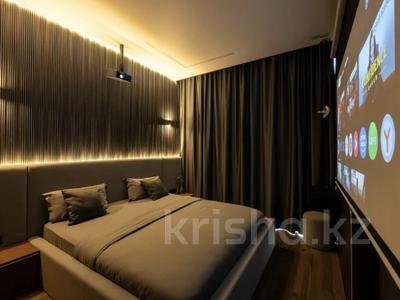 1-комнатная квартира · 50 м² · 7 этаж, Жарбосынова 87 за 20 000 ₸ в Атырау