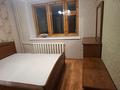 3-комнатная квартира · 68 м² · 3/5 этаж, мкр №7 16 за 330 000 ₸ в Алматы, Ауэзовский р-н — фото 6