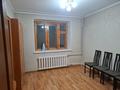 3-комнатная квартира · 68 м² · 3/5 этаж, мкр №7 16 за 330 000 ₸ в Алматы, Ауэзовский р-н — фото 9