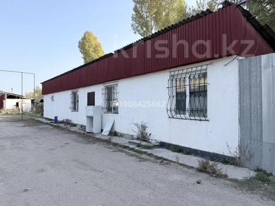 Аренда коммерческой недвижимости в Алматинской обл.: Сельское хозяйство · 15000 м² за 500 000 〒 Сельское хозяйство · 15000 м² за 500 000 〒 в