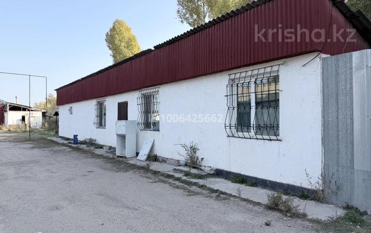 Сельское хозяйство · 15000 м² за 500 000 〒 в  — фото 2