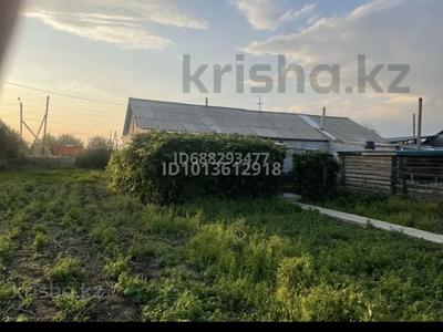 Часть дома · 5 комнат · 85 м² · 8 сот., Школьная 28 за 13 млн ₸ в Семее