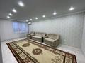 2-комнатная квартира · 100 м² · 8/10 этаж, мкр 4, Абулхаирхана 177 — Торговый дом Орал Азия мол за 18 000 ₸ в Уральске — фото 4