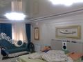 Жеке үй · 6 бөлме · 359 м² · 8 жүзд., Көрікті 20, бағасы: 200 млн ₸ в Шымкенте, Аль-Фарабийский р-н — фото 43