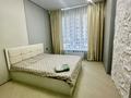 2-комнатная квартира · 50 м² · 7/12 этаж, К. Толеметова 64/3 за 35 млн ₸ в Шымкенте — фото 5