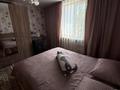 Отдельный дом · 3 комнаты · 60.6 м² · 10 сот., Железнодорожная за 22 млн ₸ в Усть-Каменогорске — фото 21
