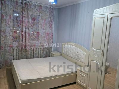 3-комнатная квартира · 64 м² · 8/9 этаж, Мкр. Голубые Пруды 6 за 23.5 млн ₸ в Караганде